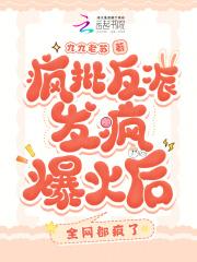 武侠崛起从国术开始