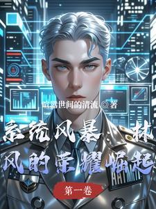 武侠配角崛起