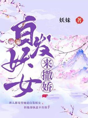 我让你发财txt