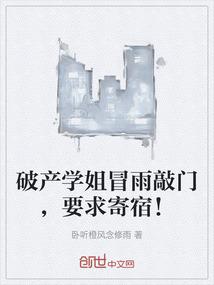 重生俄罗斯当寡头1134章