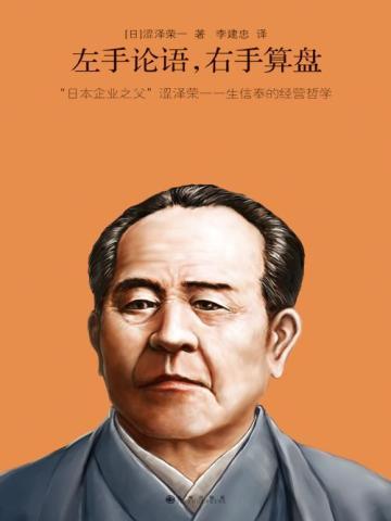 恋爱脑和黏人精联姻后免费