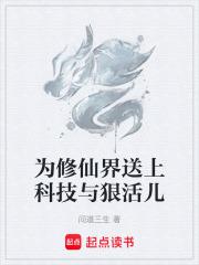 春秋笔法的意思是什么