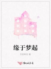 春秋笔法的含义和特点