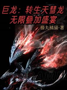忠义江湖武侠