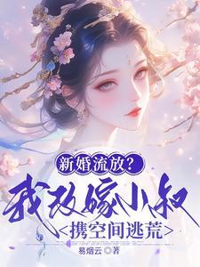 签到圣境修为百度百科
