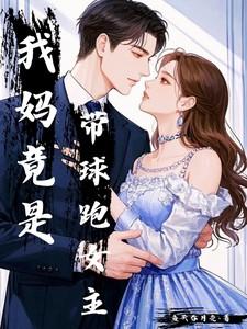 彩凤飞酒报价