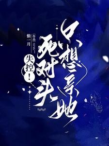 彩凤飞v50多少一瓶