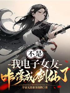 洪门传奇武侠全文免费阅读