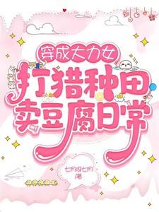 刀神演员表