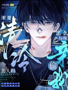 幽灵门装修效果图