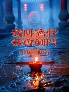 幽灵门是什么样子