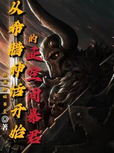幽灵门安装视频教程
