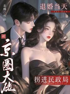 幽灵门木门安装视频大全