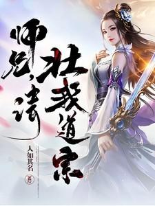幽灵门图片