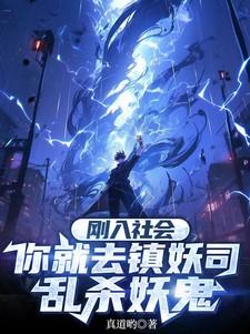 幽灵门木门安装视频大全教程