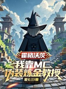 幽灵门效果图