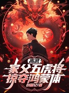 重生七零神医小甜妻