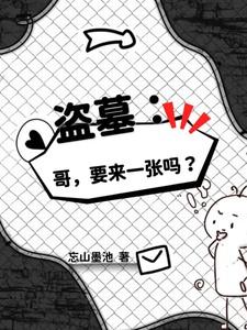 古龙电影 陆小凤幽灵山庄