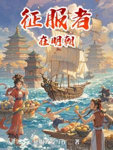 惊悚乐园剑神一笑