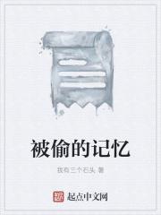 风尘三侠完整版高清