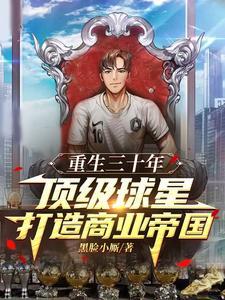 飞刀神剑陈青云