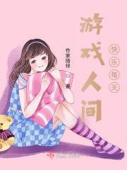 银月飞霜剑图片