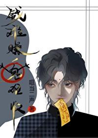 边城故事梗概简短