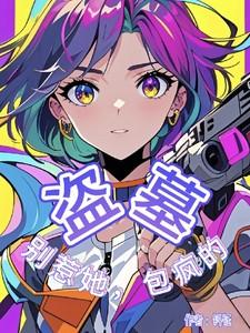 边城故事梗概100字