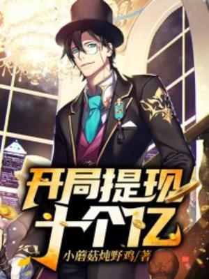 武当争雄记陈青云免费阅读