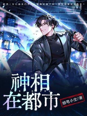 雪剑冰心武侠
