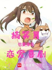 雪剑冰心1-3全