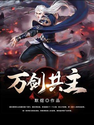 晚风不止六月清竹