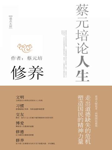 晚风不止一夏