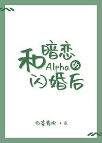 你给我变回大猫!by路侠