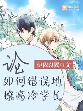 大唐悬疑录兰亭序密码免听书
