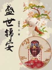 唯一鬼差杨问天