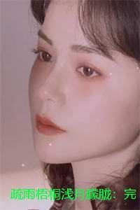 从无限开始征服万界 墨承影