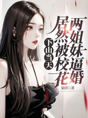 作对的近义词