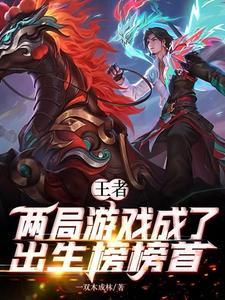 白日提灯电视剧