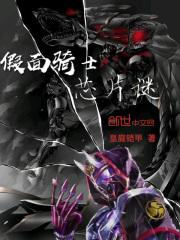 卷王终于等到了他的金手指CP是谁
