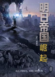 卷王终于等到了他的金手指剧透