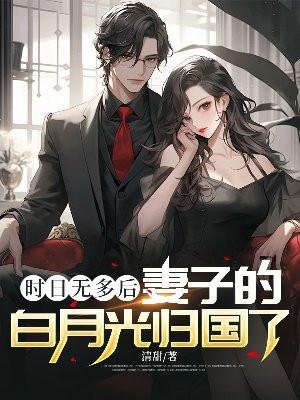 卷王终于等到了他的金手指免费