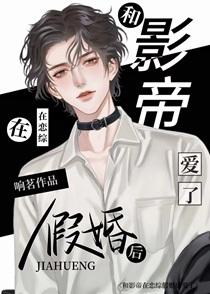 天真的和感伤的家为什么叫四叔