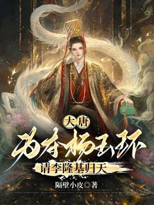 豪门真假少爷都是我哥福书网