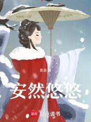 夏逆百度百科