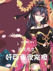 越界台剧