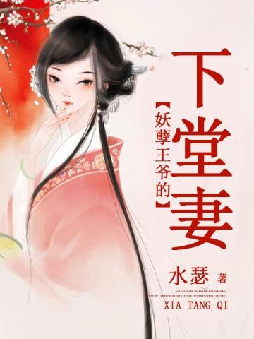 霍格沃茨从猎魔人的哈利