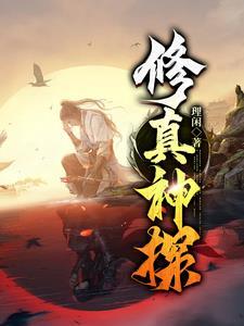 剑