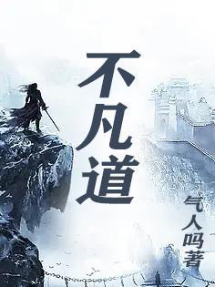 流星.蝴蝶.剑(全2册) 第34章