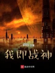 别后重逢重生